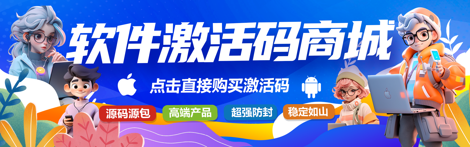 微信朋友圈定位修改至国外教程：iOS全球定位模拟器推荐
